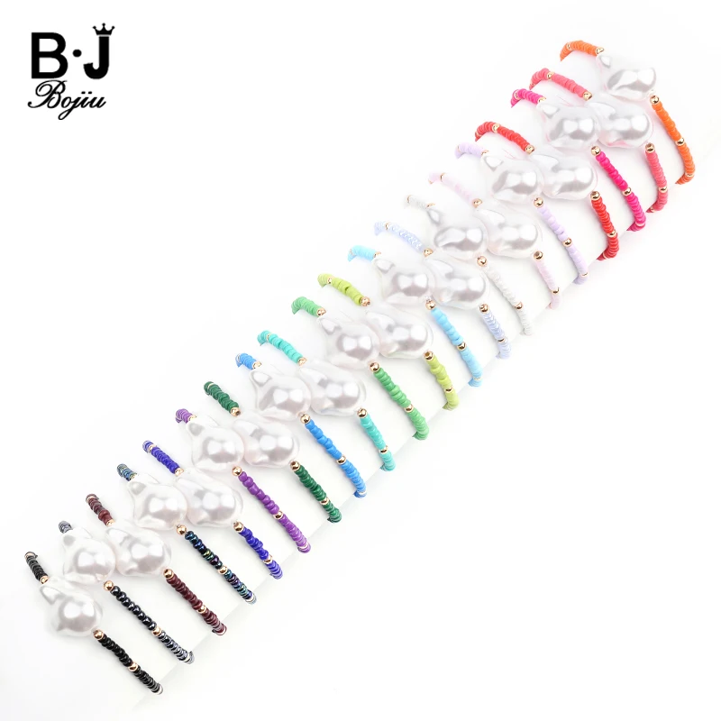 New Hyperbole Baroque Imitation Resin Pearl Women Bracelets Elastic Small Acrylic Plastic Seed Beads Bracelet Jewelry Gift BC336
New Hyperbole Baroque Imitation Resin Pearl Women Bracelets Elastic Small Acrylic Plastic Seed Beads Bracelet Jewelry Gift BC336