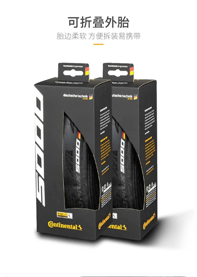 Continental grand sport folding tire 700x23c 700*25C grand prix 5000 ultra sport GP4000 II Grand prix 4 season grand prix 5000
Continental grand sport folding tire 700x23c 700*25C grand prix 5000 ultra sport GP4000 II Grand prix 4 season grand prix 5000