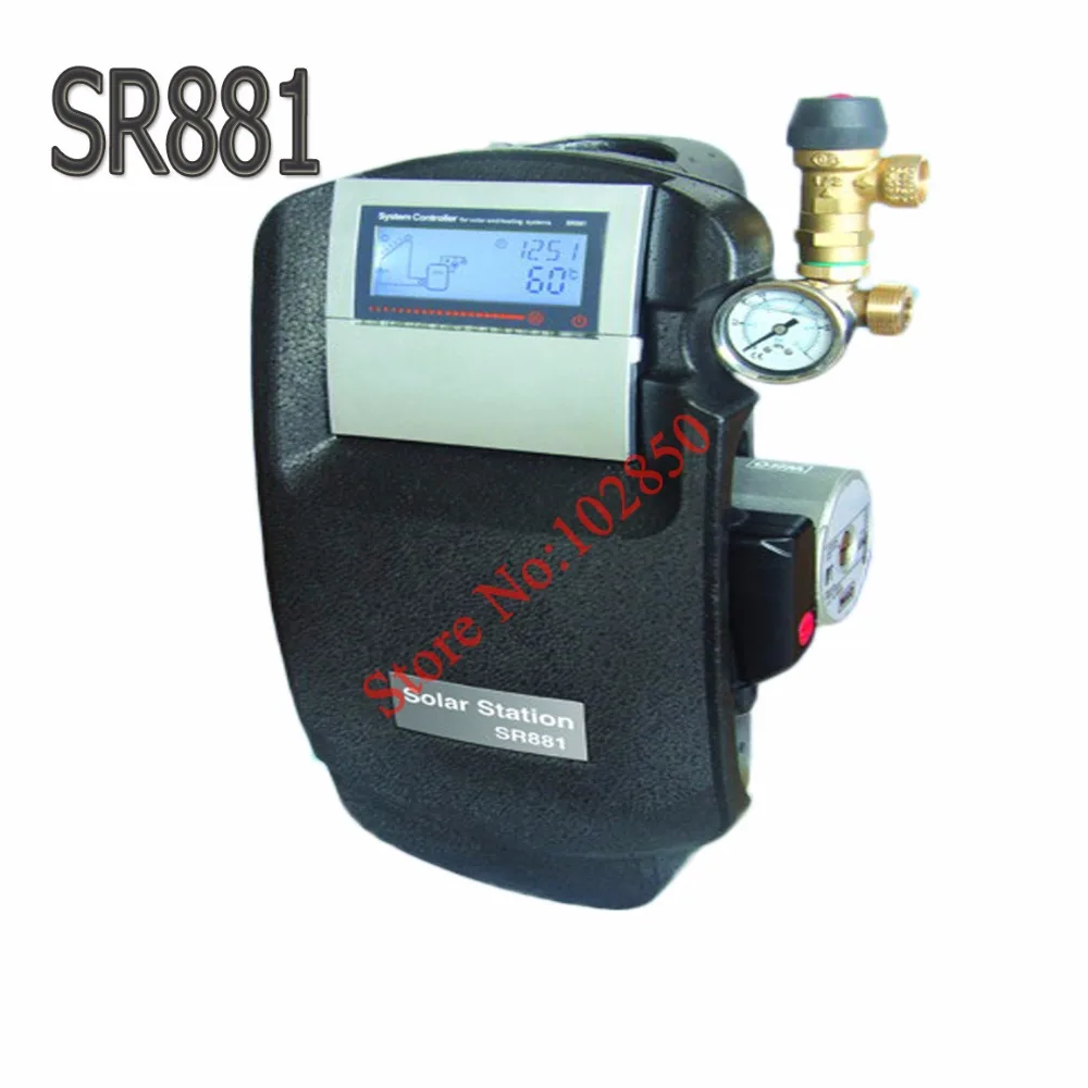 Solar Pump Station SR881 for solar water heating system,EPP Cover Environmental Material with 220V circulation pump
Solar Pump Station SR881 for solar water heating system,EPP Cover Environmental Material with 220V circulation pump