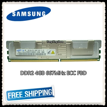 

Samsung DDR2 4GB 8GB 667MHz Server memory PC2-5300F ECC FBD FB-DIMM Fully Buffered RAM 240pin 5300 4G 2Rx4