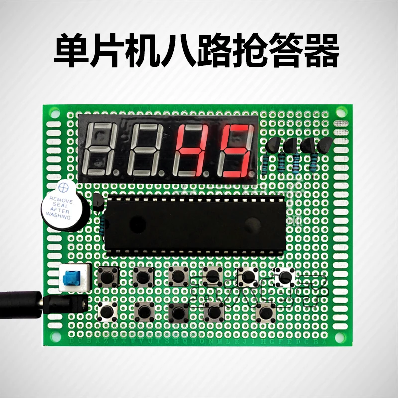10Kit Design of 51 Single Chip Microcomputer Eight-way Answer Device 8-way Universal Board DIY Electronic Course Production Kit
10Kit Design of 51 Single Chip Microcomputer Eight-way Answer Device 8-way Universal Board DIY Electronic Course Production Kit