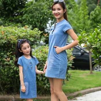 2019 New Stylish Mother Daughter Dresses Clothes Dress for Mum and Kids denim Family Girls Clothing
2019 New Stylish Mother Daughter Dresses Clothes Dress for Mum and Kids denim Family Girls Clothing