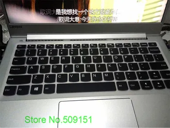 13.3 inch Silicone Keyboard Cover Skin Protector for Lenovo Ideapad air 13 710S 710S-13ISK-IFI AIR13 iderpad710s 710S-13 ISE
13.3 inch Silicone Keyboard Cover Skin Protector for Lenovo Ideapad air 13 710S 710S-13ISK-IFI AIR13 iderpad710s 710S-13 ISE
