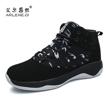 2018 Professional Basketball Shoes For Men Breathable Air Cushion Zapatos Hombre Basket Homme Training Boots Outdoor Sneakers
2018 Professional Basketball Shoes For Men Breathable Air Cushion Zapatos Hombre Basket Homme Training Boots Outdoor Sneakers