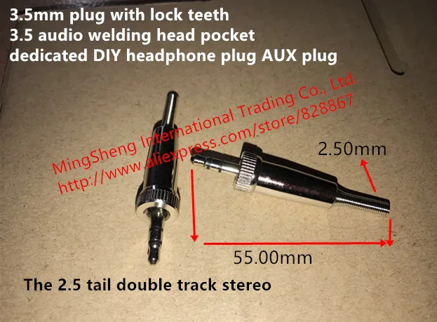 Original new 100% 3.5mm plug with lock teeth 3.5 audio welding head pocket dedicated DIY headphone plug AUX plug
Original new 100% 3.5mm plug with lock teeth 3.5 audio welding head pocket dedicated DIY headphone plug AUX plug