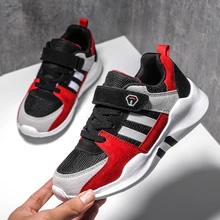 Originele Kids Sneakers Running Jongens Schoenen Ultras Ademend EQT Mesh Chlidren Snelheid Runner Zuigeling Atletische Trainers Max Maat 37(China)