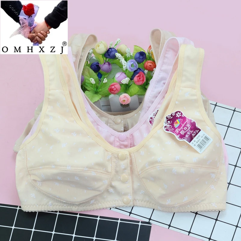 OMHXZJ Wholesale Fashion Middle Age Women Grandmother Gift Seamless Plus Size BCD Adjustable Cotton Thin Comfortable Bra NY19
OMHXZJ Wholesale Fashion Middle Age Women Grandmother Gift Seamless Plus Size BCD Adjustable Cotton Thin Comfortable Bra NY19