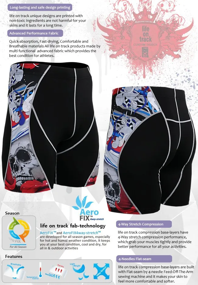 compression_shorts_P2S_19r