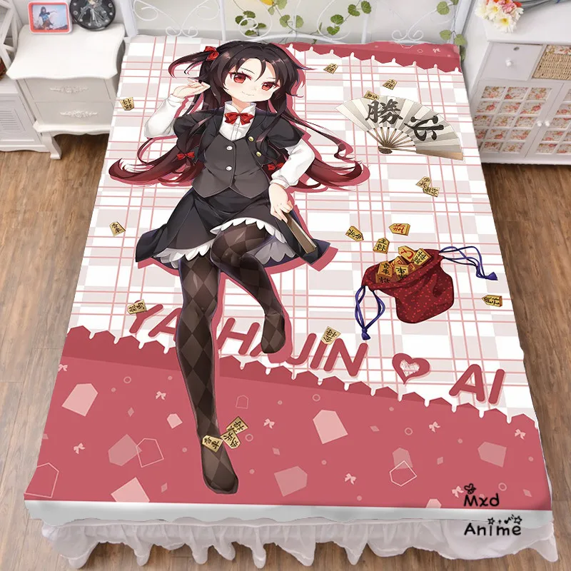 Japanese Anime The Ryuo's Work is Never Done Ai Yashajin Printed Bed sheets Bedsheet Summer Quilt Blanket bedroom sheets
Japanese Anime The Ryuo's Work is Never Done Ai Yashajin Printed Bed sheets Bedsheet Summer Quilt Blanket bedroom sheets
