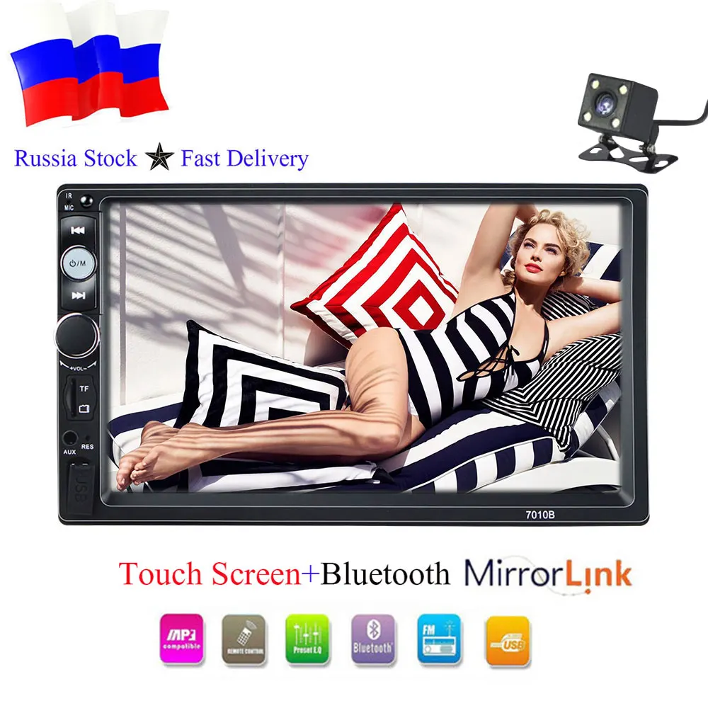 Autoradio 2 Din Car Radio 7"HD Touch Screen Digital Display Bluetooth Multimedia Player Car Backup Monitor Mirror Link AUX 7010B
Autoradio 2 Din Car Radio 7"HD Touch Screen Digital Display Bluetooth Multimedia Player Car Backup Monitor Mirror Link AUX 7010B
