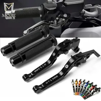 Motorcycle CNC Foldable Extending Brake Clutch Lever Handle Grips For Honda ST1300 ST1300A ST 1300 A 2003-2007 2004 2005 2006
Motorcycle CNC Foldable Extending Brake Clutch Lever Handle Grips For Honda ST1300 ST1300A ST 1300 A 2003-2007 2004 2005 2006