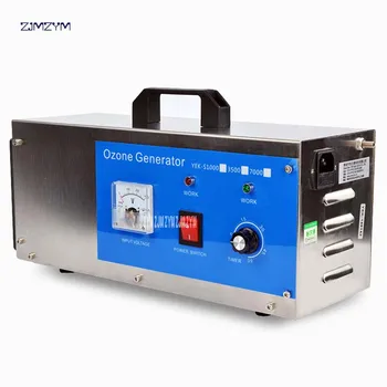 1PC Air Purifier yek-s3.5 ozone water purification ozone water sterilization system Household In addition to formaldehyde ozone
1PC Air Purifier yek-s3.5 ozone water purification ozone water sterilization system Household In addition to formaldehyde ozone