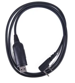 Freeshipping+10pcs/lot Baofeng UV-5R 888S USB Programmig cable For Kewood Two way Radio Walkie Talkie Accessories With CD
Freeshipping+10pcs/lot Baofeng UV-5R 888S USB Programmig cable For Kewood Two way Radio Walkie Talkie Accessories With CD