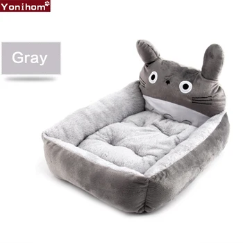 Dog Bed Sofa Soft House Washable Mat for Dogs Cat Puppy Cartoon Pet Bed Cushion Cover House for Cat Medium Large Dogs Bed Animal
Dog Bed Sofa Soft House Washable Mat for Dogs Cat Puppy Cartoon Pet Bed Cushion Cover House for Cat Medium Large Dogs Bed Animal