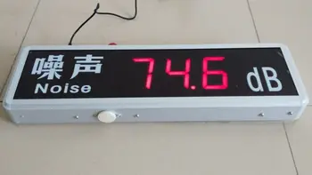 CS-NY523B noise screen, large screen noise display Noise warning sound level meter display screen
CS-NY523B noise screen, large screen noise display Noise warning sound level meter display screen