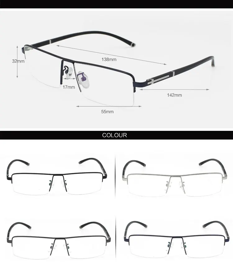 Reven Jate Women's Semi Rim Square Eyeglasses