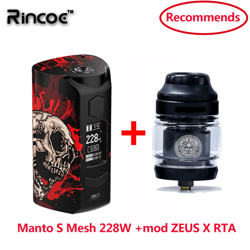 Rincoe Manto S Mesh 228W mod fit 6ml Metis Mix Tank vape box mod powered by 18650 vs shogun mod quick charging with ZEUS X RTA