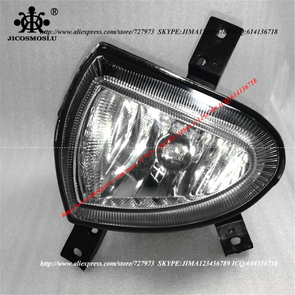 JICOSMOSLU: Front Left Fog Light Lamp Anti-Fog Lamp Light For Lifan Solano 620 B4116100 1pcs
JICOSMOSLU: Front Left Fog Light Lamp Anti-Fog Lamp Light For Lifan Solano 620 B4116100 1pcs