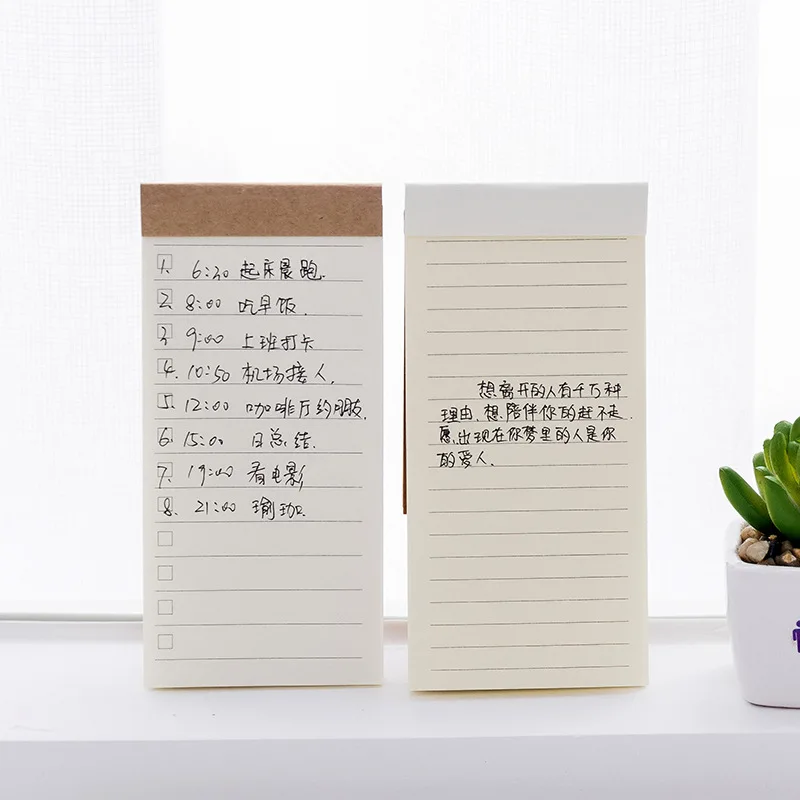 South Korea creative stationery can tear practical Notepad this kraft paper Notepad small notebook plan notes
South Korea creative stationery can tear practical Notepad this kraft paper Notepad small notebook plan notes