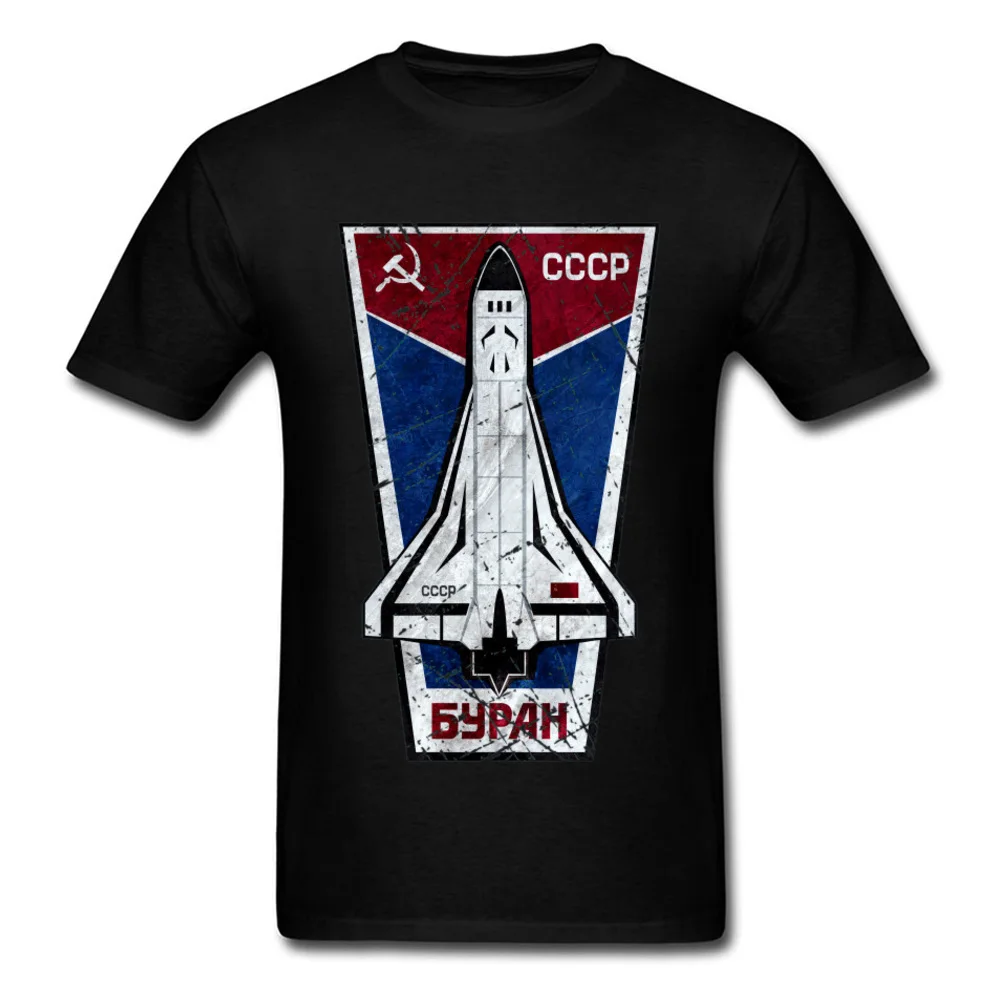 Brand CCCP T Shirt For Men Putin President T-shirt Vintage Space X Rocket Print Tshirt 2019 New Cotton Clothes Comrade CCCP Tops
Brand CCCP T Shirt For Men Putin President T-shirt Vintage Space X Rocket Print Tshirt 2019 New Cotton Clothes Comrade CCCP Tops