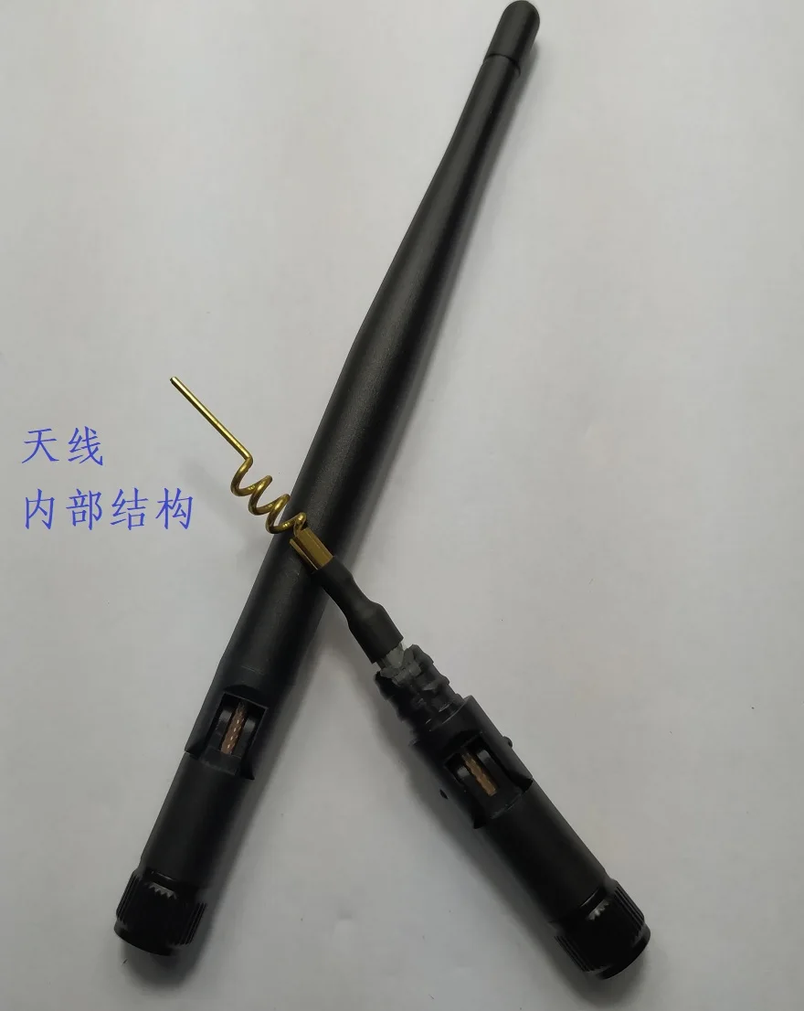 5.8G Rod Antenna 5dB Omnidirectional Antenna FPV Transmitting Antenna Far Space Line
5.8G Rod Antenna 5dB Omnidirectional Antenna FPV Transmitting Antenna Far Space Line