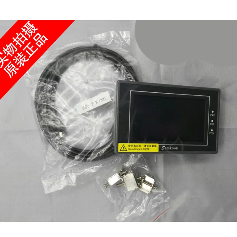 Freeshipping New original samkoon HMI touch screen SA-3.5A 3.5'' inch 320 x 240 High Precision LED Panel CE
Freeshipping New original samkoon HMI touch screen SA-3.5A 3.5'' inch 320 x 240 High Precision LED Panel CE