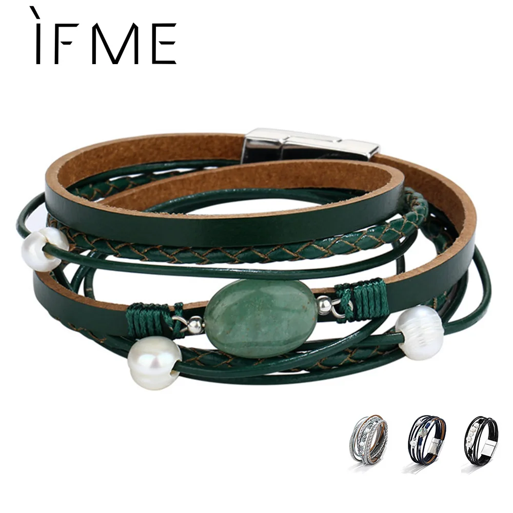IF ME Vintage Simulated Pearl Stone Leather Wrap Bracelet for Women Men Punk Charms Multilayers Magnet Buckle Bracelets Jewelry
IF ME Vintage Simulated Pearl Stone Leather Wrap Bracelet for Women Men Punk Charms Multilayers Magnet Buckle Bracelets Jewelry