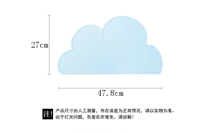 QQ20170629150949