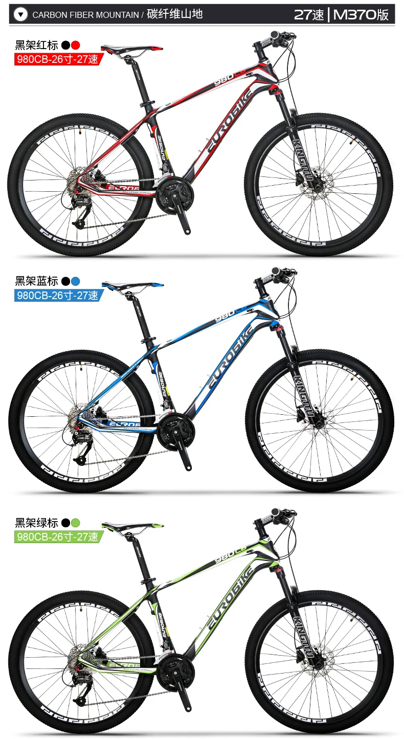 Top Mountain Bike MTB Carbon Frame SHIMAN0 Shift Hydraulic Disc Brake Bicycle 26 27.5 inch Wheel 27 30 Speed men women Bicicleta 9