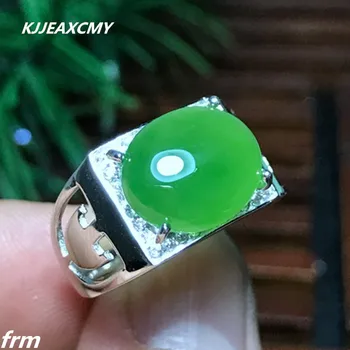 KJJEAXCMY Fine jewelry 925 sterling silver jasper male ring wholesale all natural Cai Bao live mouth
KJJEAXCMY Fine jewelry 925 sterling silver jasper male ring wholesale all natural Cai Bao live mouth