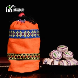 Free shipping Yunnan pu-erh tea Quality polishedrice cooked ancident trees PU er cooked tea mini tuo tea 50 bags