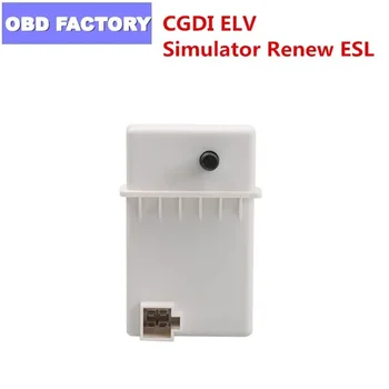 Original CGDI ELV Simulator Renew ESL for Benz 204 207 212 for CGDI MB For Benz Key Programmer for CGDI Prog MB key programmer
Original CGDI ELV Simulator Renew ESL for Benz 204 207 212 for CGDI MB For Benz Key Programmer for CGDI Prog MB key programmer