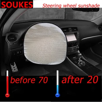 Car UV Protection Sunshade Steering Wheel Cover For Hyundai I30 IX35 IX25 Suzuki Lifan X60 Renault Mitsubishi ASX Jeep Acura
Car UV Protection Sunshade Steering Wheel Cover For Hyundai I30 IX35 IX25 Suzuki Lifan X60 Renault Mitsubishi ASX Jeep Acura