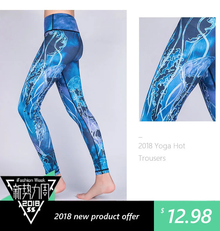 Blue Jellyfish Print High Quality Yoga Pants Malla Mujer Deportivas For Fitness Pants New Gym Leggings Sport Underpants
Blue Jellyfish Print High Quality Yoga Pants Malla Mujer Deportivas For Fitness Pants New Gym Leggings Sport Underpants
