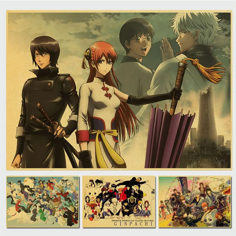 gintama HIGH QUALITY Retro Poster Vintage poster Wall Decor For Home Bar Cafe antique bar pub coffee wall sticker decoration
gintama HIGH QUALITY Retro Poster Vintage poster Wall Decor For Home Bar Cafe antique bar pub coffee wall sticker decoration
