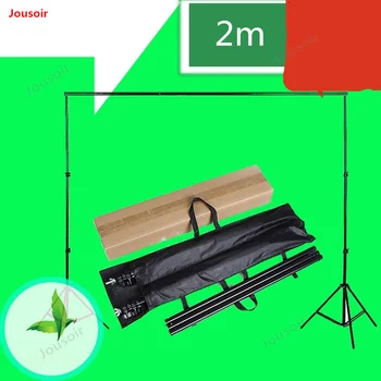 Studio background cloth background paper frame 2*2 meter background frame gantry photographic equipment CD05 T03
Studio background cloth background paper frame 2*2 meter background frame gantry photographic equipment CD05 T03