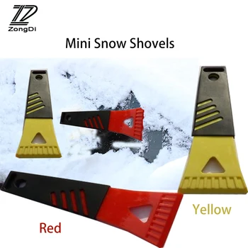 

ZD 1X Car snow shovel Mini Snow scraping board For Suzuki swift vitara Hyundai solaris tucson ix35 Lada granta vesta accessories