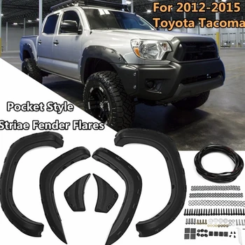 6pcs/set ABS For Pocket Style Striae For Fender Flares For Toyota Tacoma 2012-2015
6pcs/set ABS For Pocket Style Striae For Fender Flares For Toyota Tacoma 2012-2015