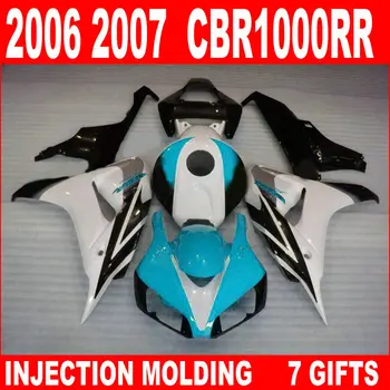 Hot sale injection mould for HONDA CBR1000RR fairings 2006 2007 white black light blue fairing cbr 1000rr 06 07 IN873
Hot sale injection mould for HONDA CBR1000RR fairings 2006 2007 white black light blue fairing cbr 1000rr 06 07 IN873