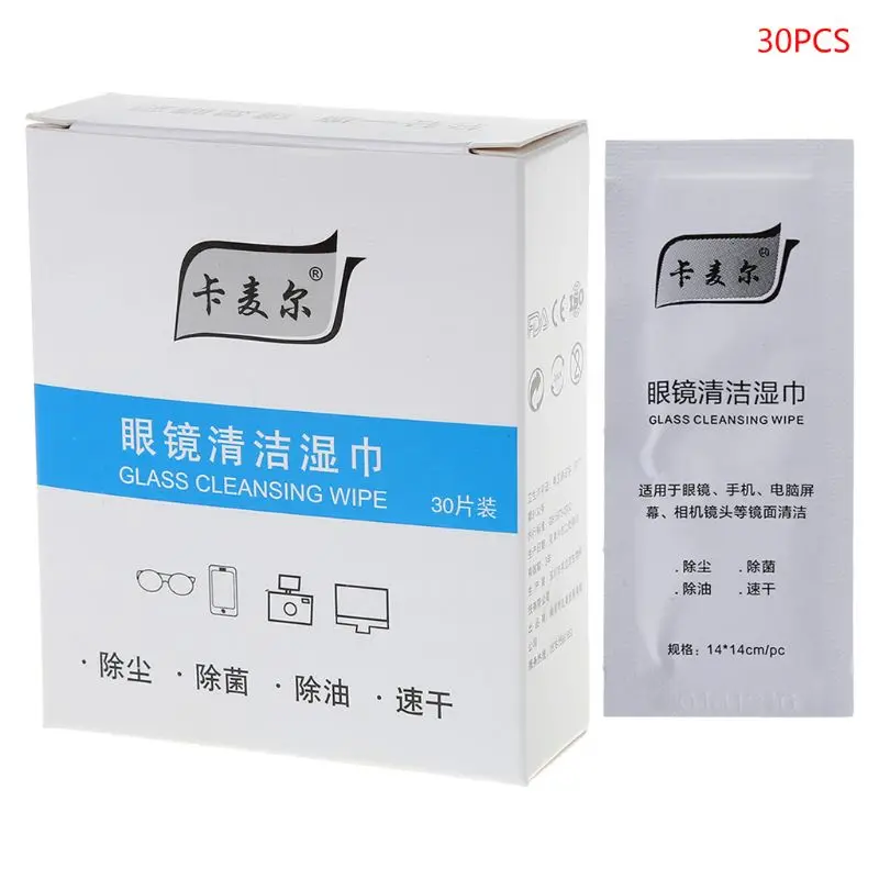 1 Box Glasses Cleaner 30pcs Cloth Wet Wipes Lens Cleaning Sunglasses Anti-fog Anti-dust Phone Computer Screen Accessories
1 Box Glasses Cleaner 30pcs Cloth Wet Wipes Lens Cleaning Sunglasses Anti-fog Anti-dust Phone Computer Screen Accessories