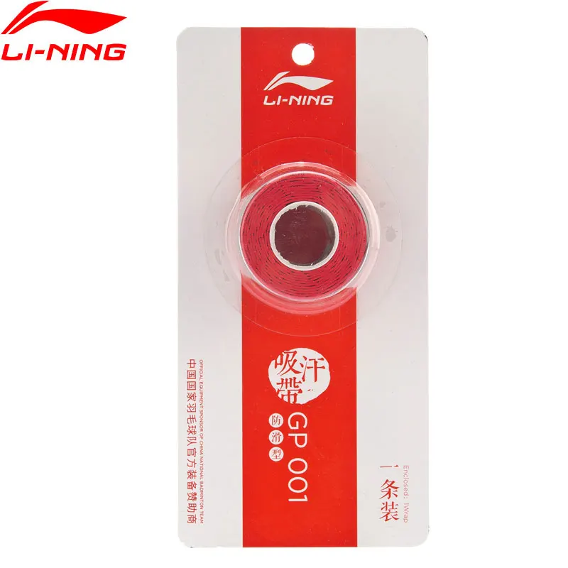 

Li-Ning Badminton Overgrip GP001 Professional Slip-resistance 1 pc LiNing Accessory Sports Equipment AXJP002 ZYF336