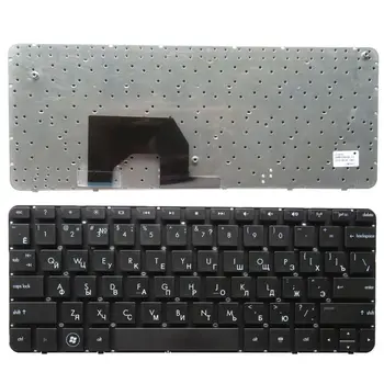 YALUZU Russian laptop Keyboard for HP Mini 210 MINI210 210-1000 1050 1015 1027 1003 1031 RU black new keyboard without frame
YALUZU Russian laptop Keyboard for HP Mini 210 MINI210 210-1000 1050 1015 1027 1003 1031 RU black new keyboard without frame