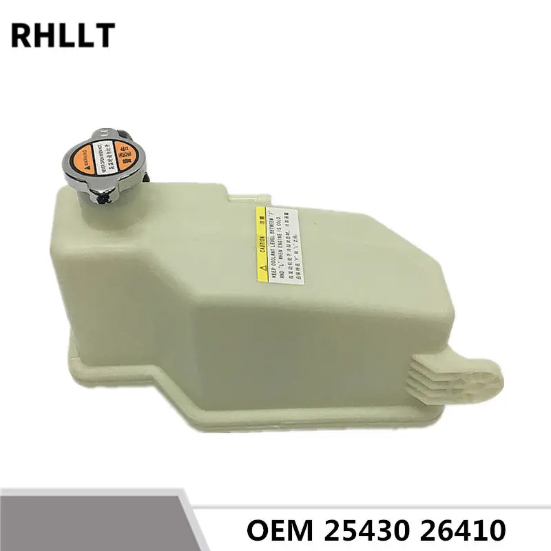 1pc new Genuine Engine Coolant Reservoir Tank w/Cap 25430 26410 For hyundai SANTA FA 2000-2005 2001 2002 2003 2004
1pc new Genuine Engine Coolant Reservoir Tank w/Cap 25430 26410 For hyundai SANTA FA 2000-2005 2001 2002 2003 2004