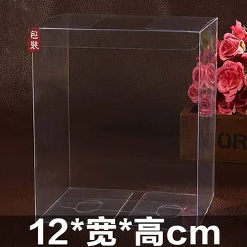 Transparent PVC Gifts Box Candy Box Jewelry Packaging Wedding Party Favor Bridal Sweet Supplies Accessories Favor clear cosmetic
Transparent PVC Gifts Box Candy Box Jewelry Packaging Wedding Party Favor Bridal Sweet Supplies Accessories Favor clear cosmetic