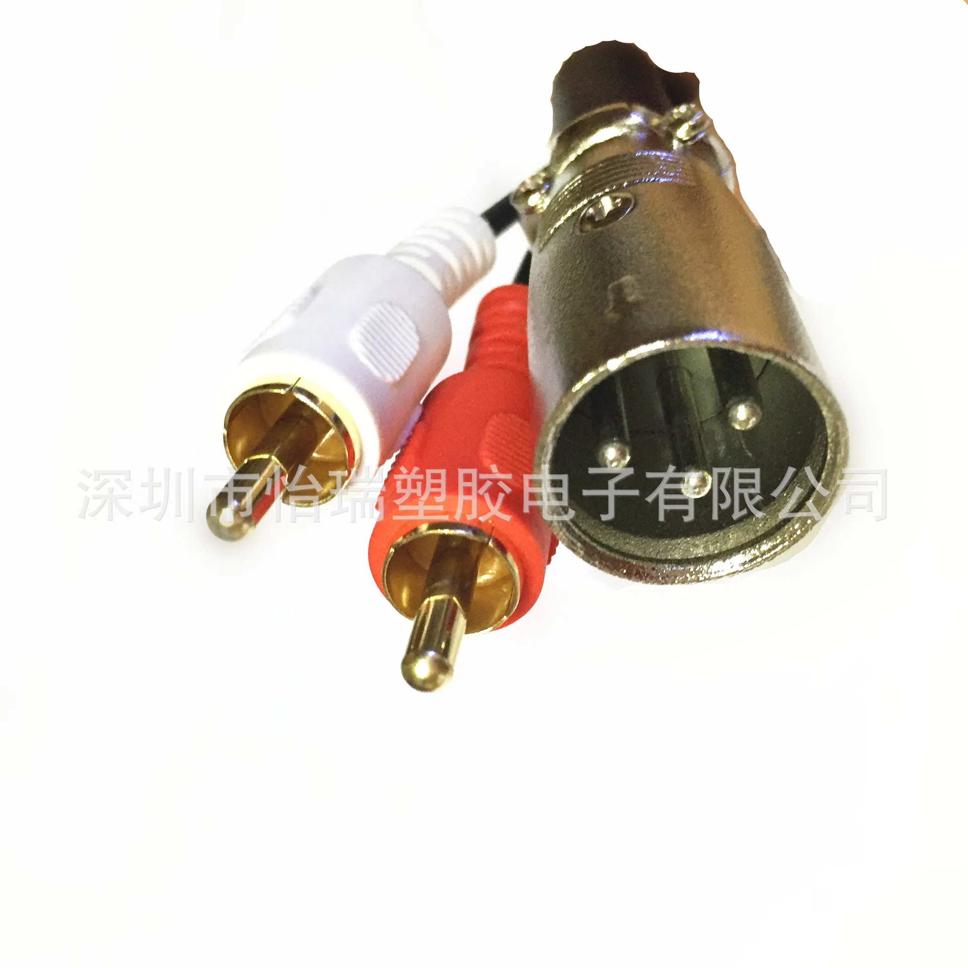 7DB24E10-94C0-4A5E-AFD7-453088