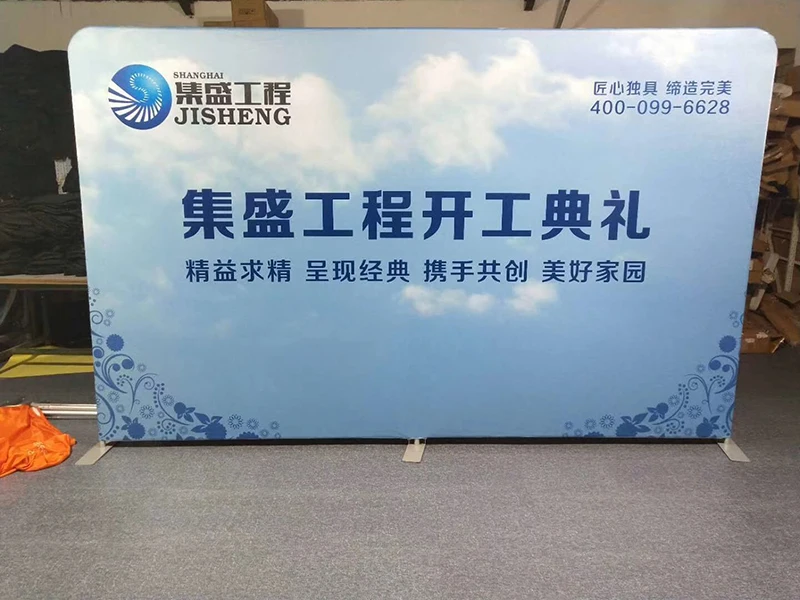 Free Shipping Straight fabric backpdrop show Square Corners Tension 2.3*6m Fabric Printed Banner Advertising Backwall Display
Free Shipping Straight fabric backpdrop show Square Corners Tension 2.3*6m Fabric Printed Banner Advertising Backwall Display