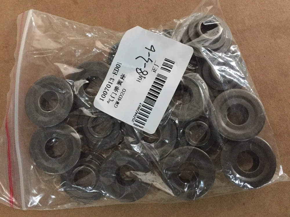 1007013-ED01 ORIGINAL QUALITY VALVE SEAT FOR GREAT WALL HAVAL H3 H5 GREAT WALL WINGLE 5 WINGLE 6 GWM X200 V200 STEED GW4D20
1007013-ED01 ORIGINAL QUALITY VALVE SEAT FOR GREAT WALL HAVAL H3 H5 GREAT WALL WINGLE 5 WINGLE 6 GWM X200 V200 STEED GW4D20
