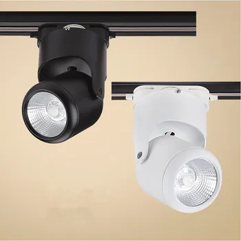 15W LED COB Track light Lamp 20W COB LED Ceiling Downlight 360 degree rotation LED spot light With LED Driver For Home Lighting
15W LED COB Track light Lamp 20W COB LED Ceiling Downlight 360 degree rotation LED spot light With LED Driver For Home Lighting