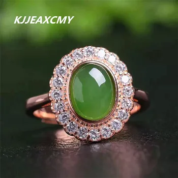 KJJEAXCMY high-end 925 silver inlaid natural Jasper ring, fashionable lady boutique and Tian Yu ring
KJJEAXCMY high-end 925 silver inlaid natural Jasper ring, fashionable lady boutique and Tian Yu ring