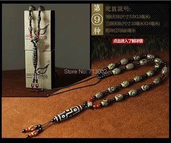 Magical Buddhism 9*Eyes Dzi Pendant Agate Amulet Necklace apotropaion W/ certificate
Magical Buddhism 9*Eyes Dzi Pendant Agate Amulet Necklace apotropaion W/ certificate